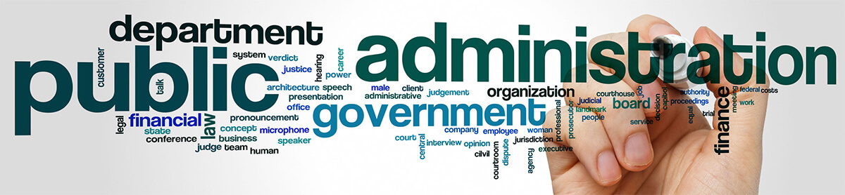 Τμήμα Δημόσιας Διοίκησης